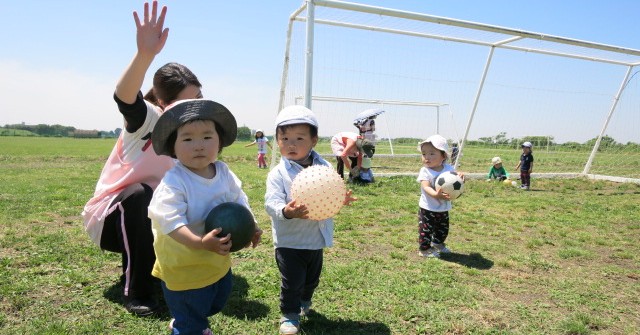 少人数制キッズハウス保育園