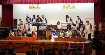 若草明徳幼稚園