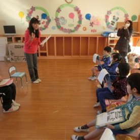 江戸崎みどり幼稚園