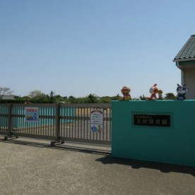 太田保育園の写真2