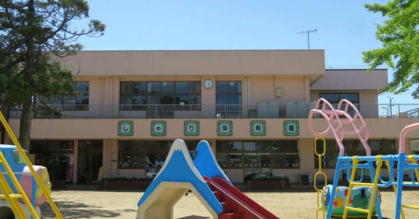 舎利保育園（分園）