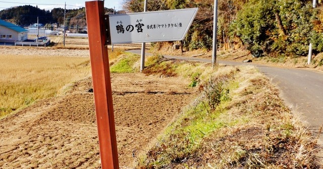 玉造第一保育園