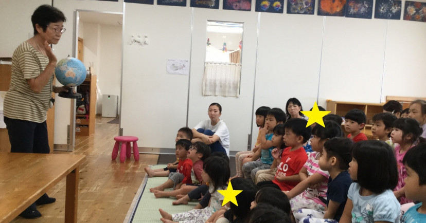 にじいろ保育園練馬中村