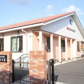 陽光台保育園