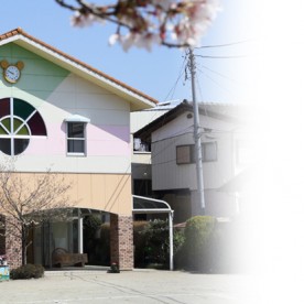 認定こども園美野里