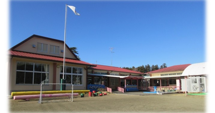納場幼稚園