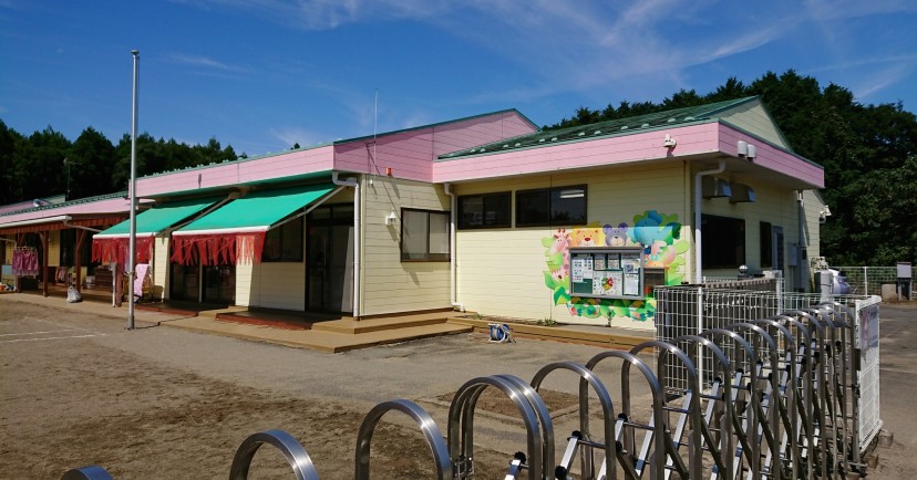 さくら第２保育園