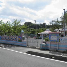 恵泉保育園