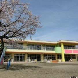中郷保育所
