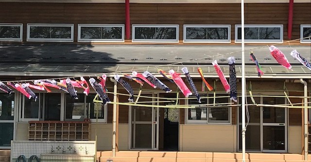 認定こども園境いずみ保育園