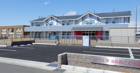 学園の森こども園