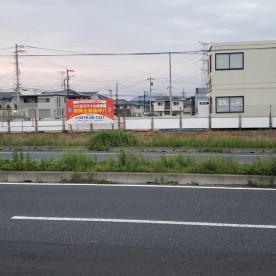 つくばスマイル保育園