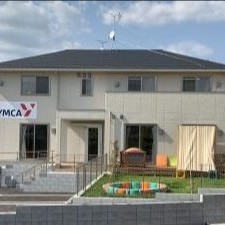 茨城ＹＭＣＡ牛久オリーブ保育園