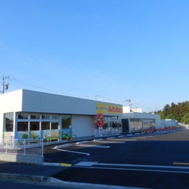 すてっぷ保育園つくば研究学園