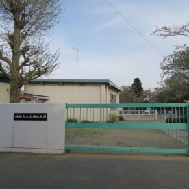石神幼稚園の写真3