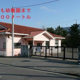 うずも幼稚園