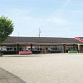 認定こども園フォレストリリーリリーの森幼稚園