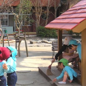 認定こども園あかつか赤塚幼稚園