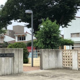 常磐幼稚園