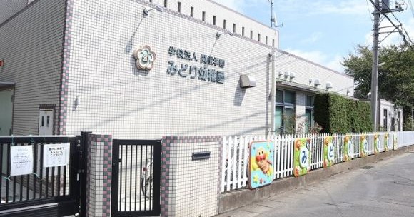 みどり幼稚園