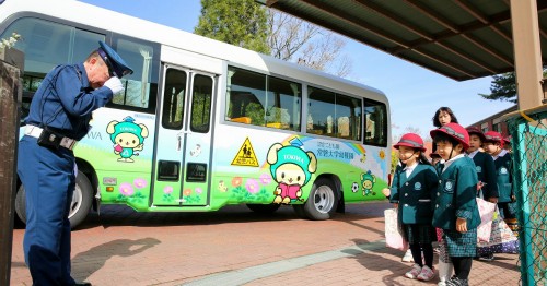 認定こども園常磐大学幼稚園