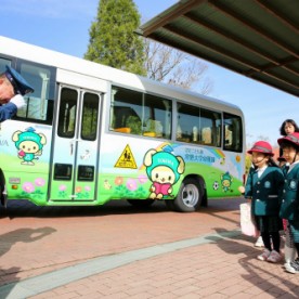 認定こども園常磐大学幼稚園