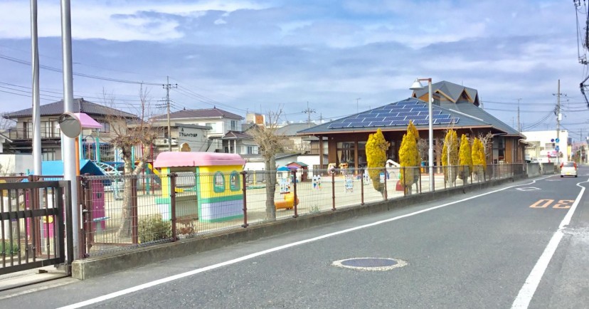 城東保育所