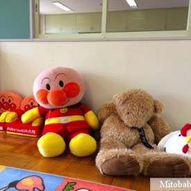 見和めぐみ保育園