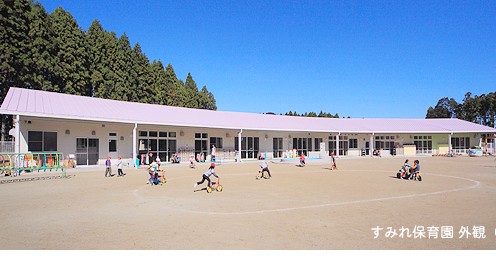 すみれ保育園