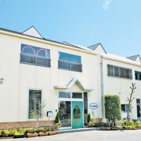 石川保育園の写真2