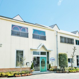 石川保育園