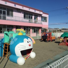 笠原保育園
