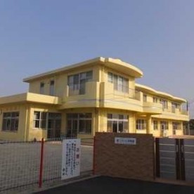 第二めぐみ保育園