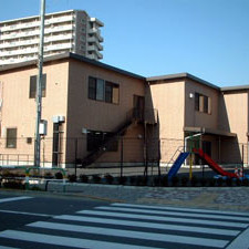 荒川区立はなみずき保育園