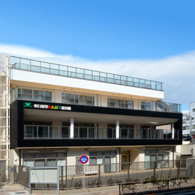 東日暮里わんぱく保育園