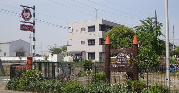 富士見幼稚園