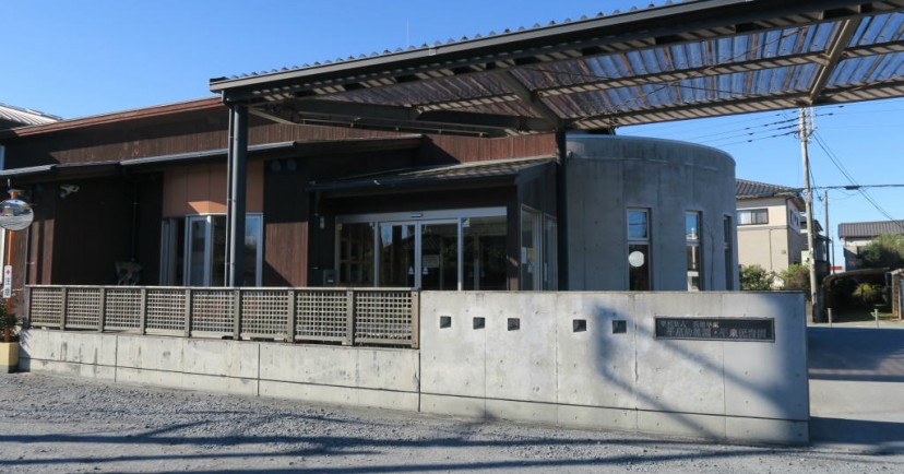 平泉幼稚園