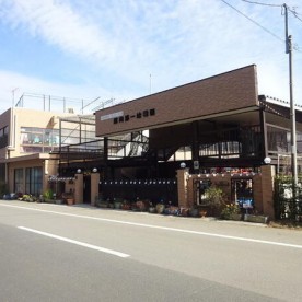 認定こども園総和第一幼稚園
