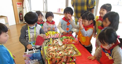 はすみ保育園