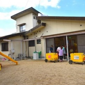 さかのうえ保育園　小規模保育園　溝辺園