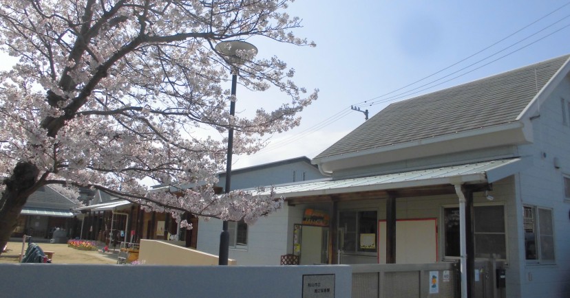 堀江保育園