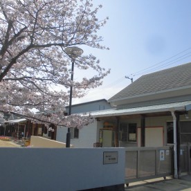 堀江保育園