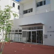 余土保育園の写真2