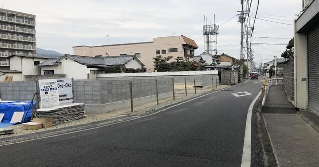 久米保育園