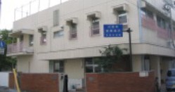 東雲保育園