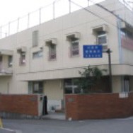 東雲保育園