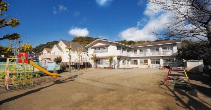 生石保育園