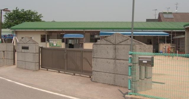 浮穴保育園