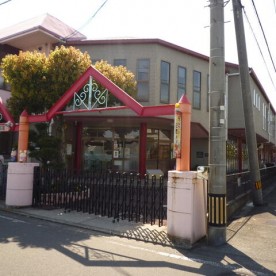 のぞみ保育園