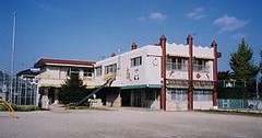 富久保育園